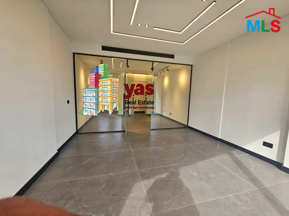 Achrafieh 60m2 | 10m2 Terrace | Rent | Office | Brand New | OH