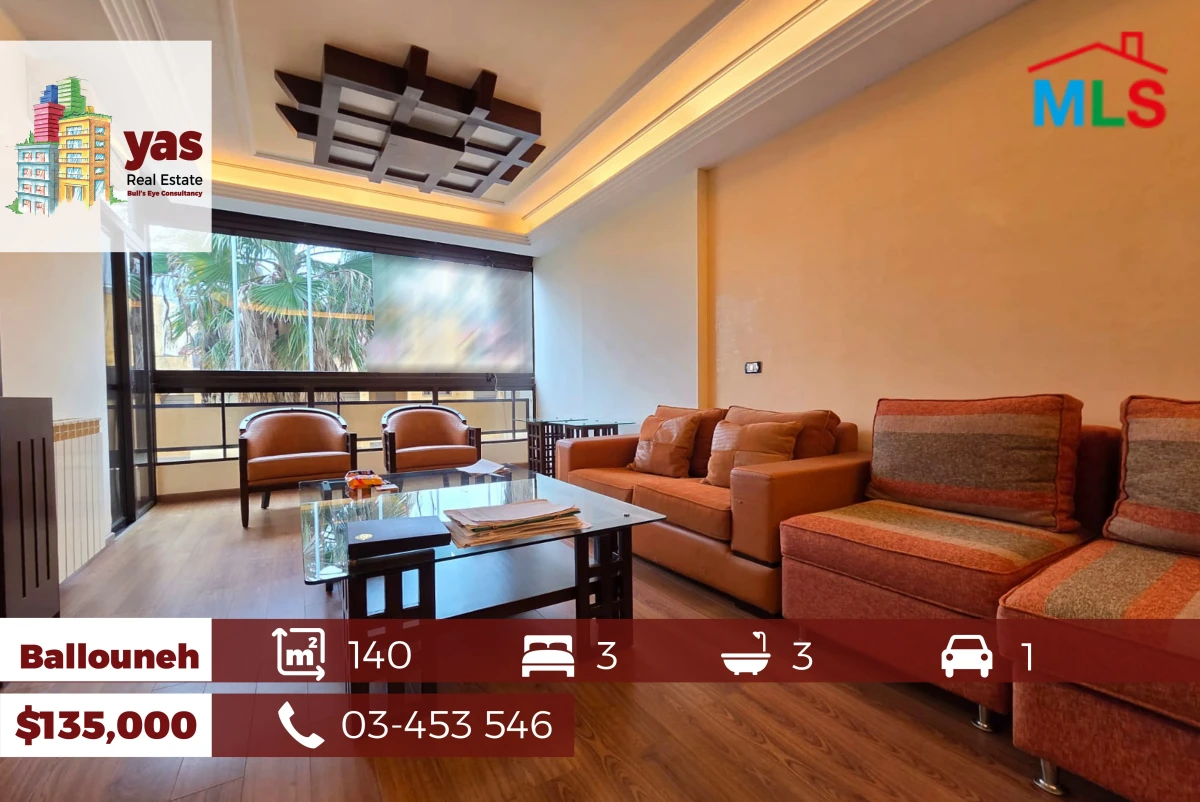 Ballouneh 140m2 | Upgraded | Decorated | View | Catch