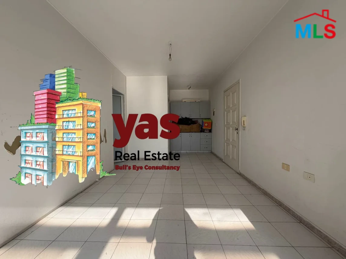 Haret Sakher 140m2 | Office | Multipurpose | Active Street | EH