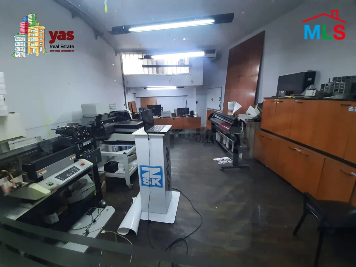 Dekweneh/Cityrama 900m2 | Warehouse/Office | Prime Location | SD