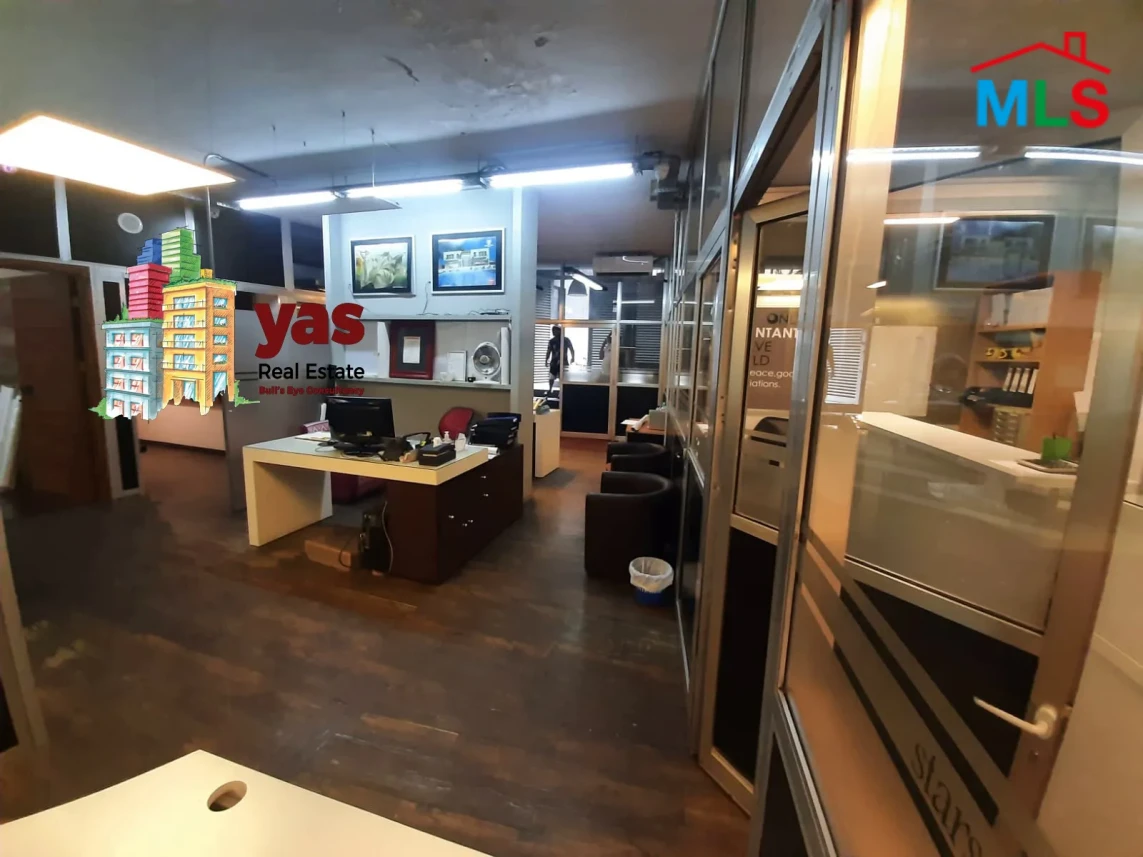 Dekweneh/Cityrama 900m2 | Warehouse/Office | Prime Location | SD