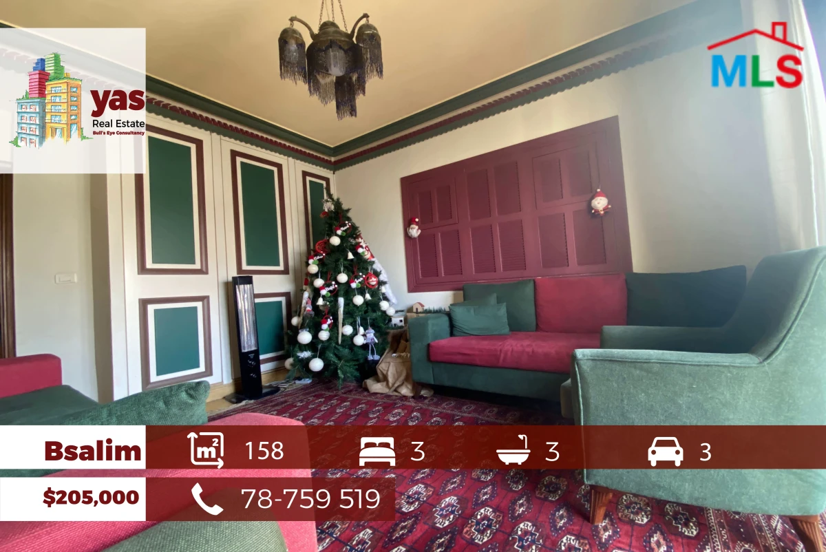 Bsalim 158m2 | Classy Area | Quiet Street | Well Maintained | PED