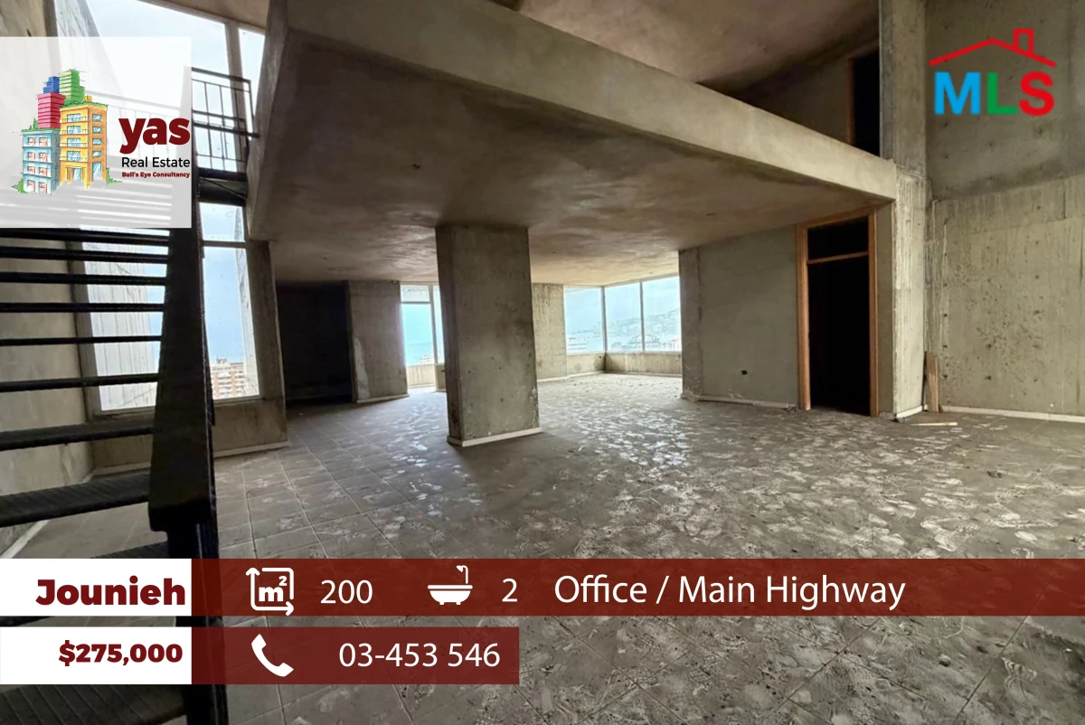Jounieh 200m2 | Office | Rent | Main Highway | Core & Shell | EH/IV