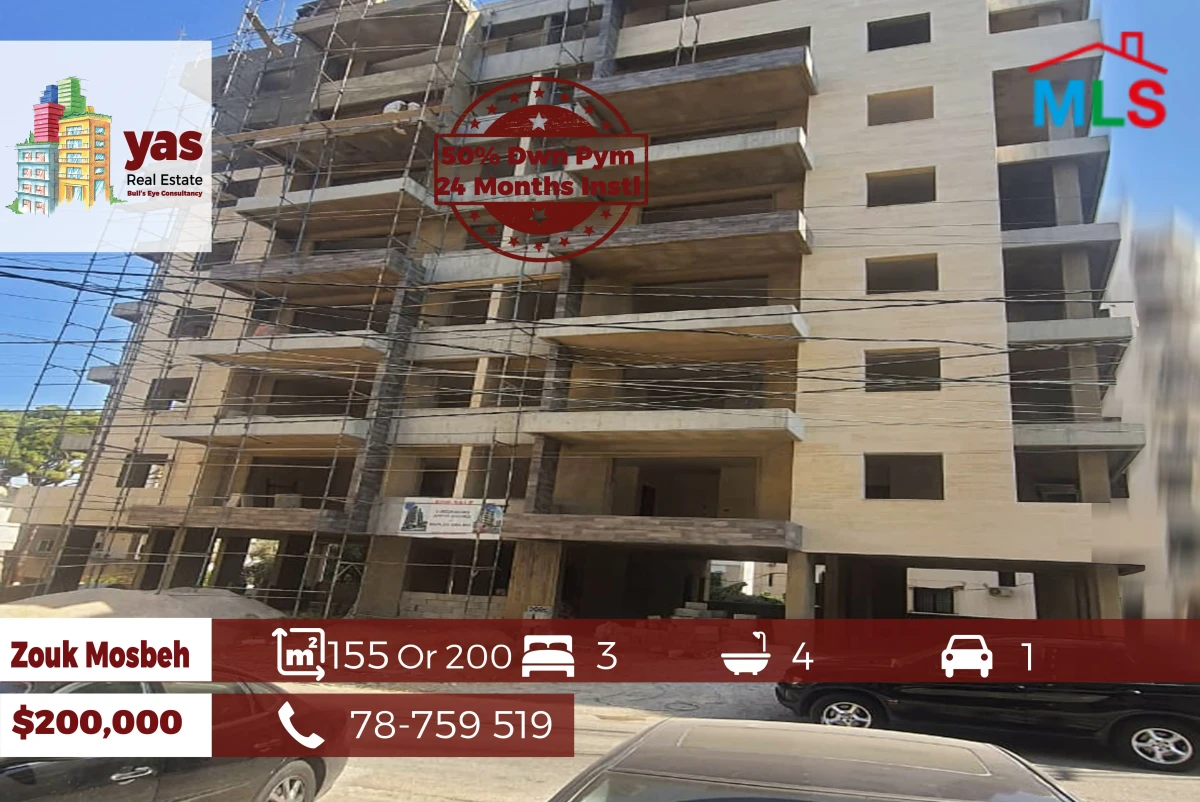 Zouk Mosbeh 155m2 Or 200m2 | Under Construction | Pymt Facilities | EL
