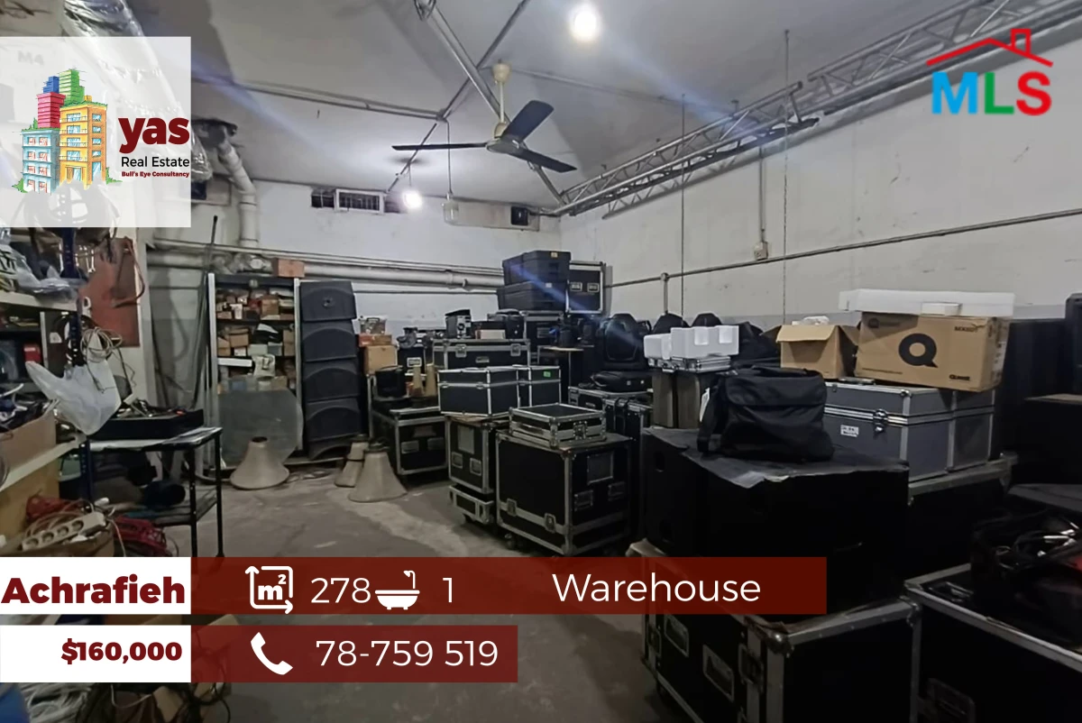 Achrafieh/Rmeil 278m2 | Warehouse | Active Street | AA/EL/MO
