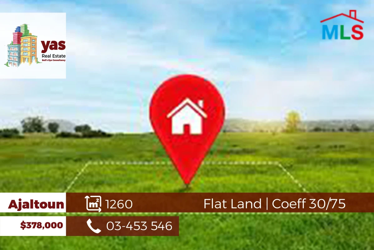 Ajaltoun 1260 | Flat Land | Panoramic View | Catch | RU
