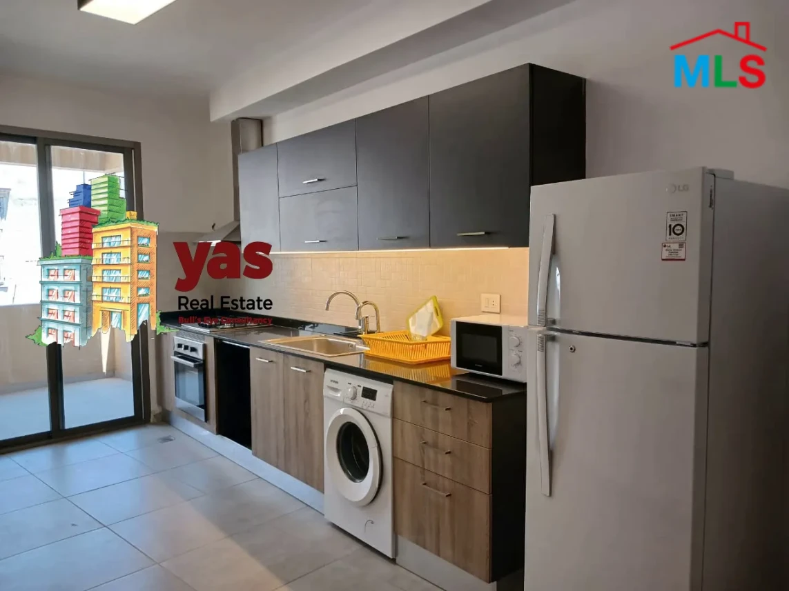 Gemmayzeh 185m2 | Decorated | Prime Location | High End | OH