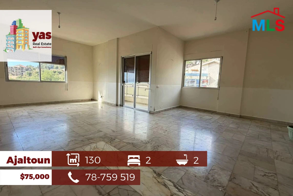 Ajaltoun 130m2 | Mountain View | Calm Area | Main Highway | Catch | EL