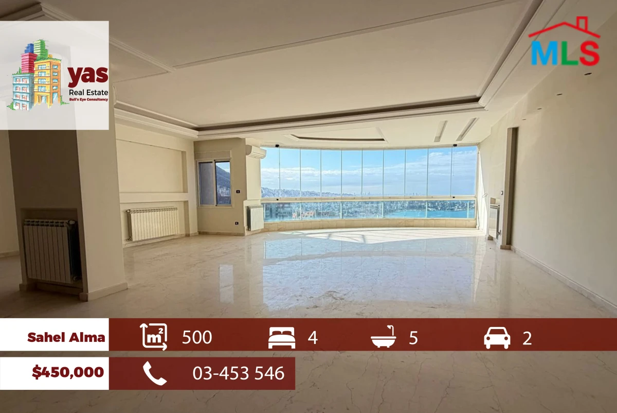 Sahel Alma 500m2 | Duplex | Unlockable View | Modern | EH