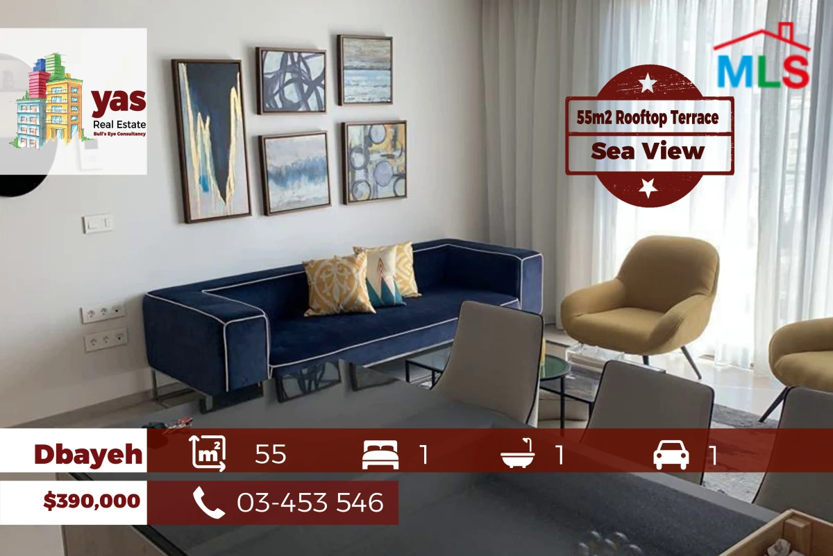 Dbayeh/Waterfront 55m2 | 55m2 Terrace | Sea View | Prime Location | OH