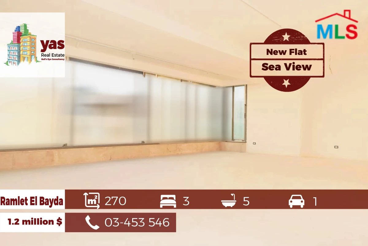 Ramlet El Bayda 270m2 | New | Sea View | Classy Area | RM