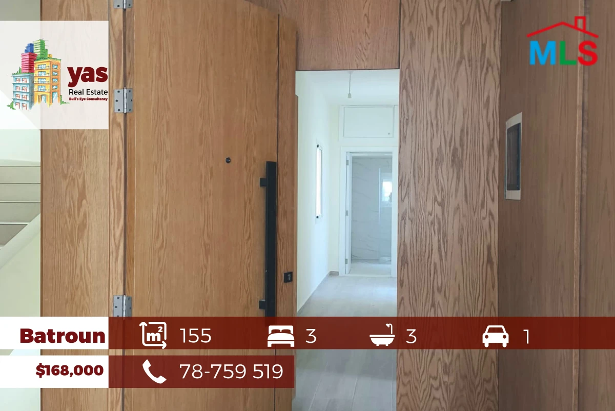 Batroun 155m2 | New | Calm Area | Prime Location | TYT/HJ