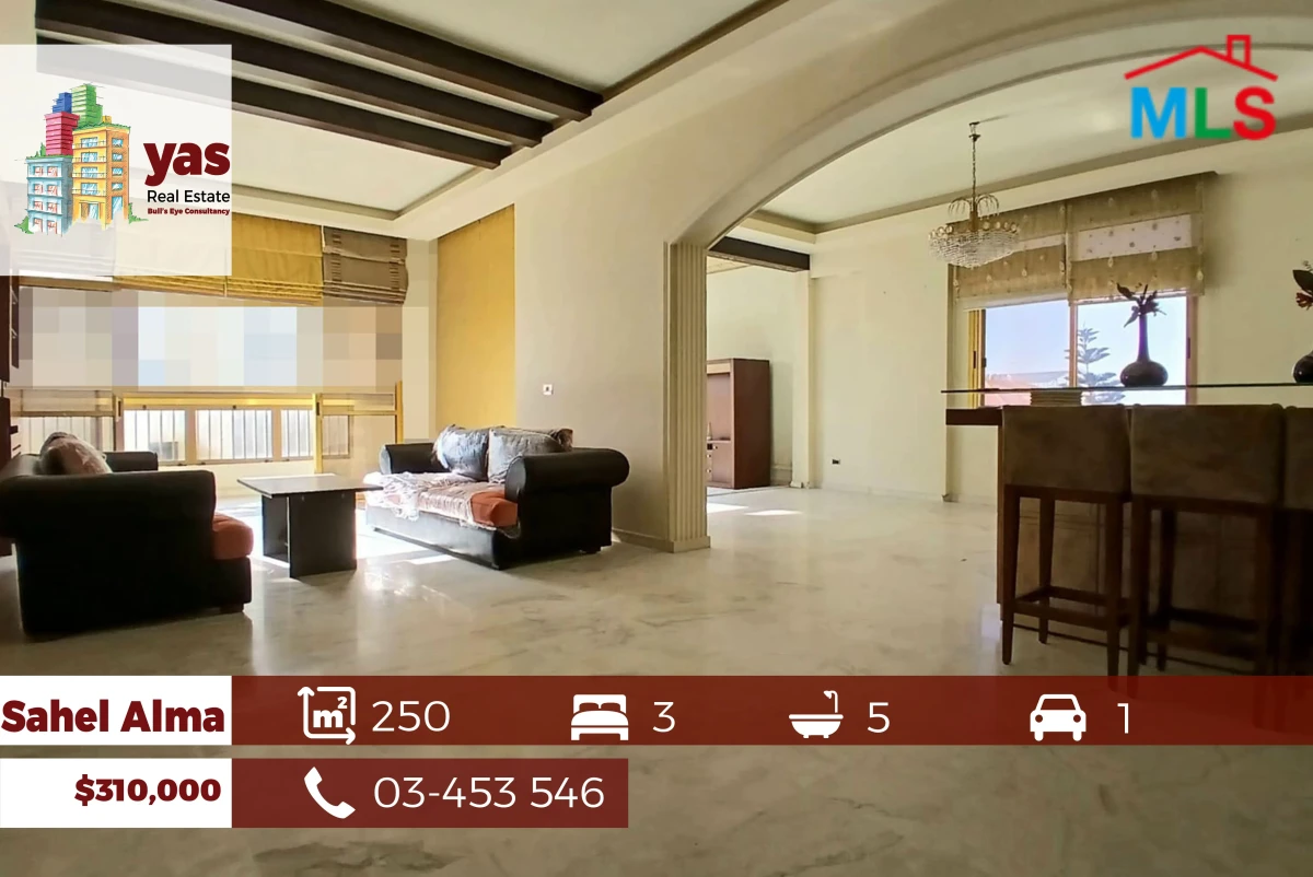 Sahel Alma 250m2 | Spacious Flat | High End | Classy Area | IV/EH