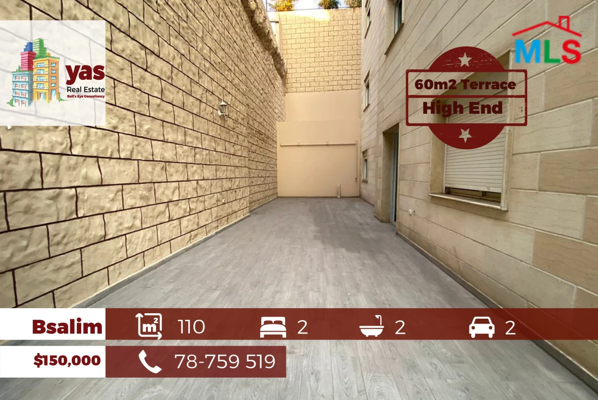 Bsalim 110m2 | 60m2 Terrace | HIgh End | New | Calm Area | PED