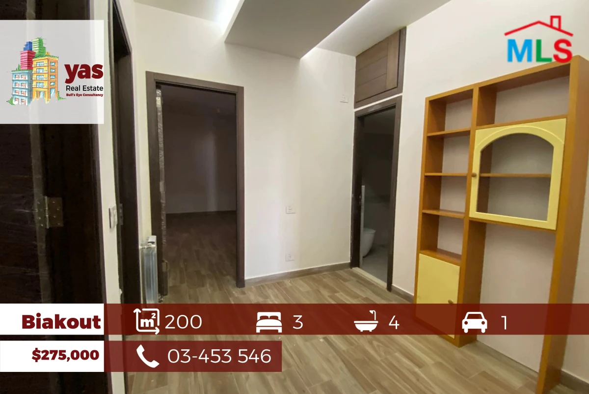 Biakout 200m2 | New Flat | Mountain & Sea View | Catch | PED