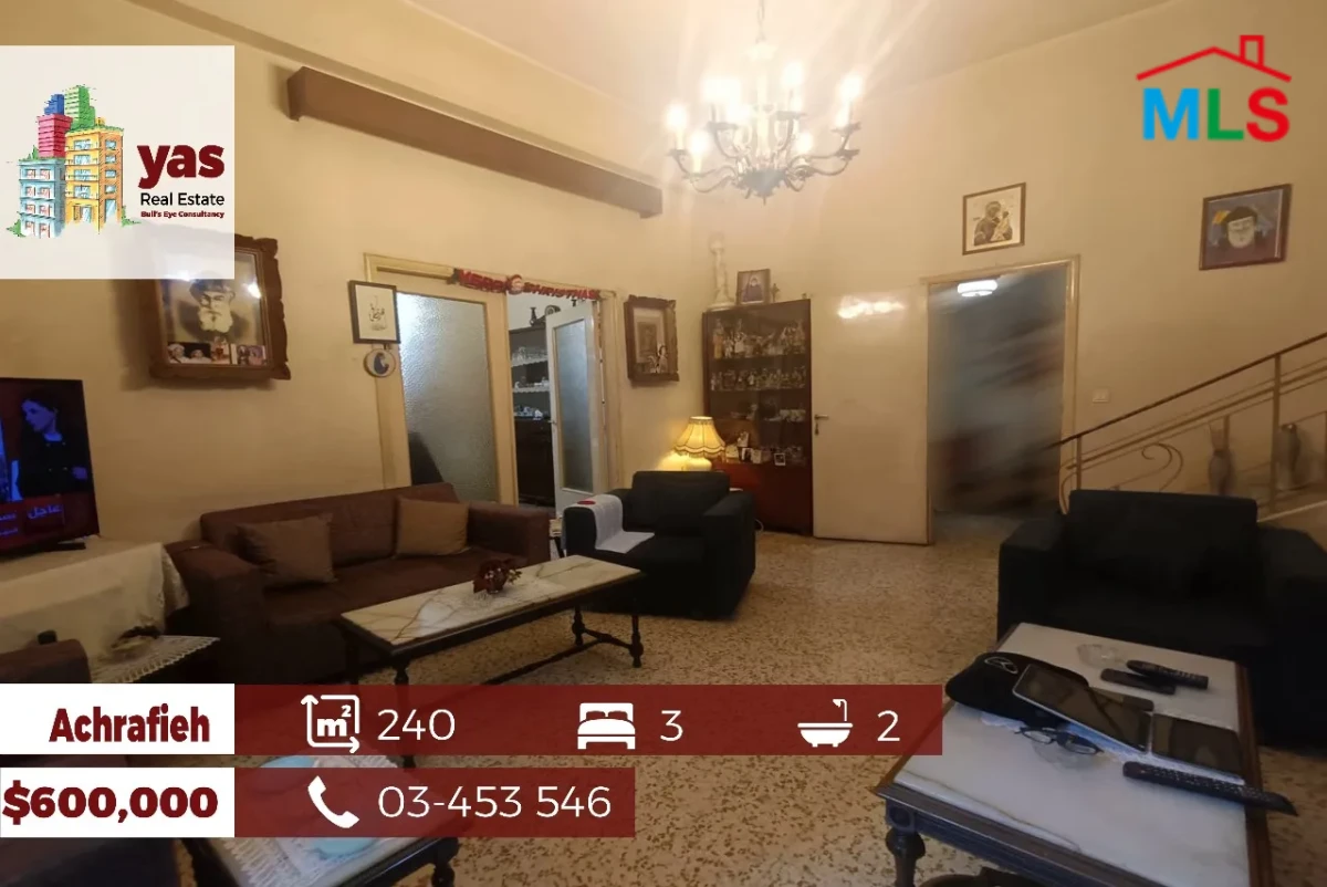 Achrafieh 240m2 | Spacious Flat | Well Maintained | Catch | AA/EL