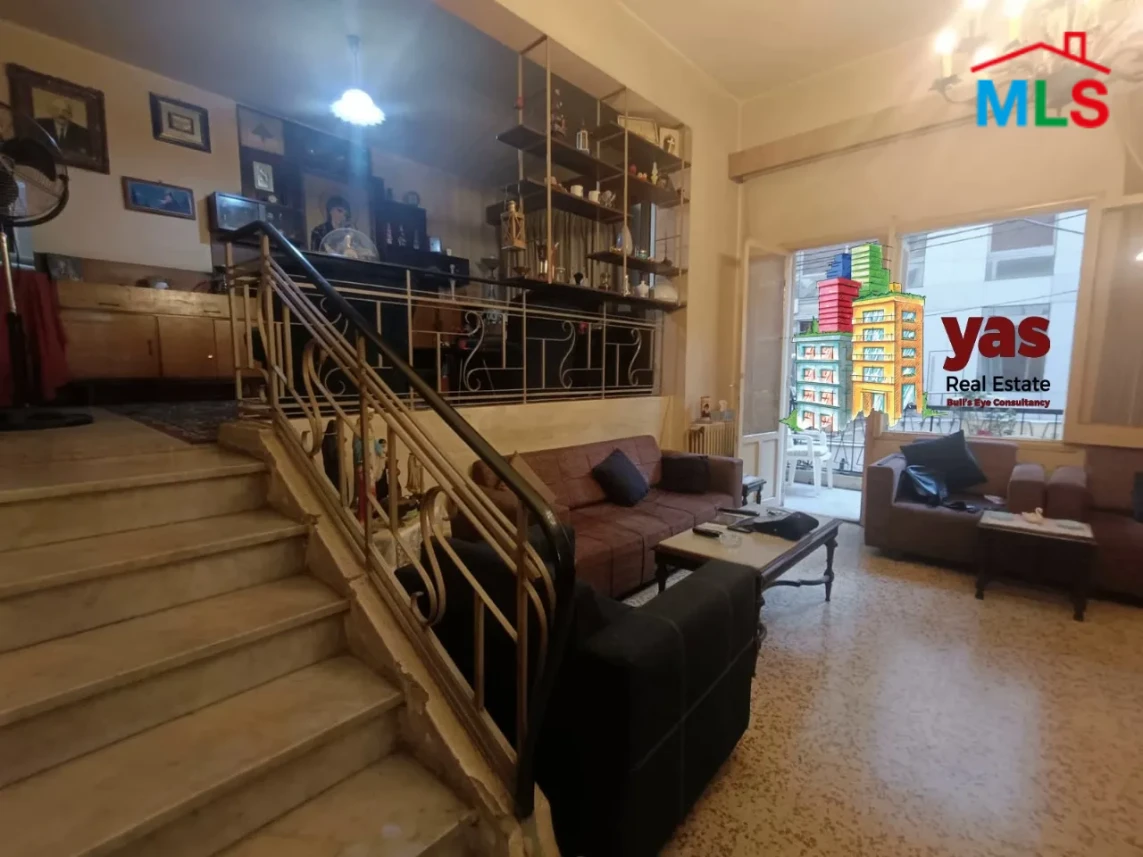 Achrafieh 240m2 | Spacious Flat | Well Maintained | Catch | AA/EL