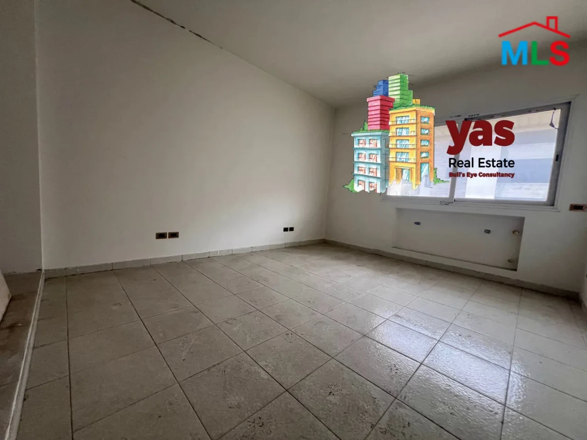 Sahel Alma 600m2 | 200m2 Terrace | Triplex | Panoramic View | EH