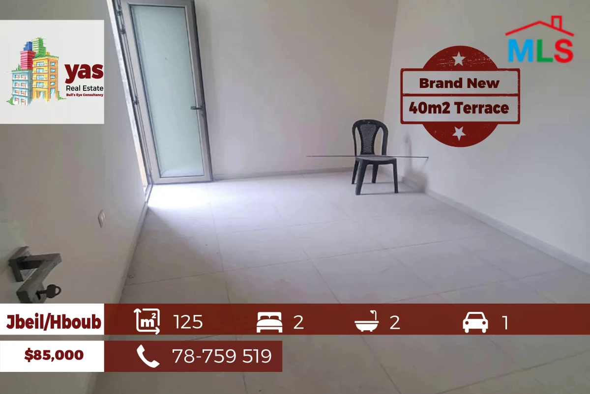 Jbeil 125m2 | 40m2 Terrace | Brand New | Catch | OH