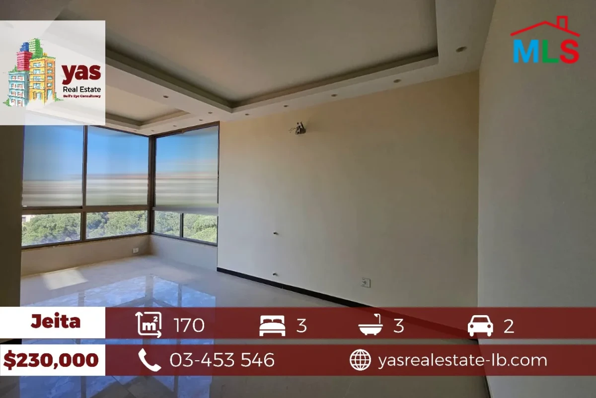 Jeita 170m2 | New | Prime Location |Super Luxury | Panoramic View | TO