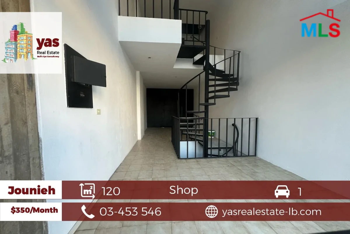 Jeita 170m2 | New | Prime Location |Super Luxury | Panoramic View | TO
