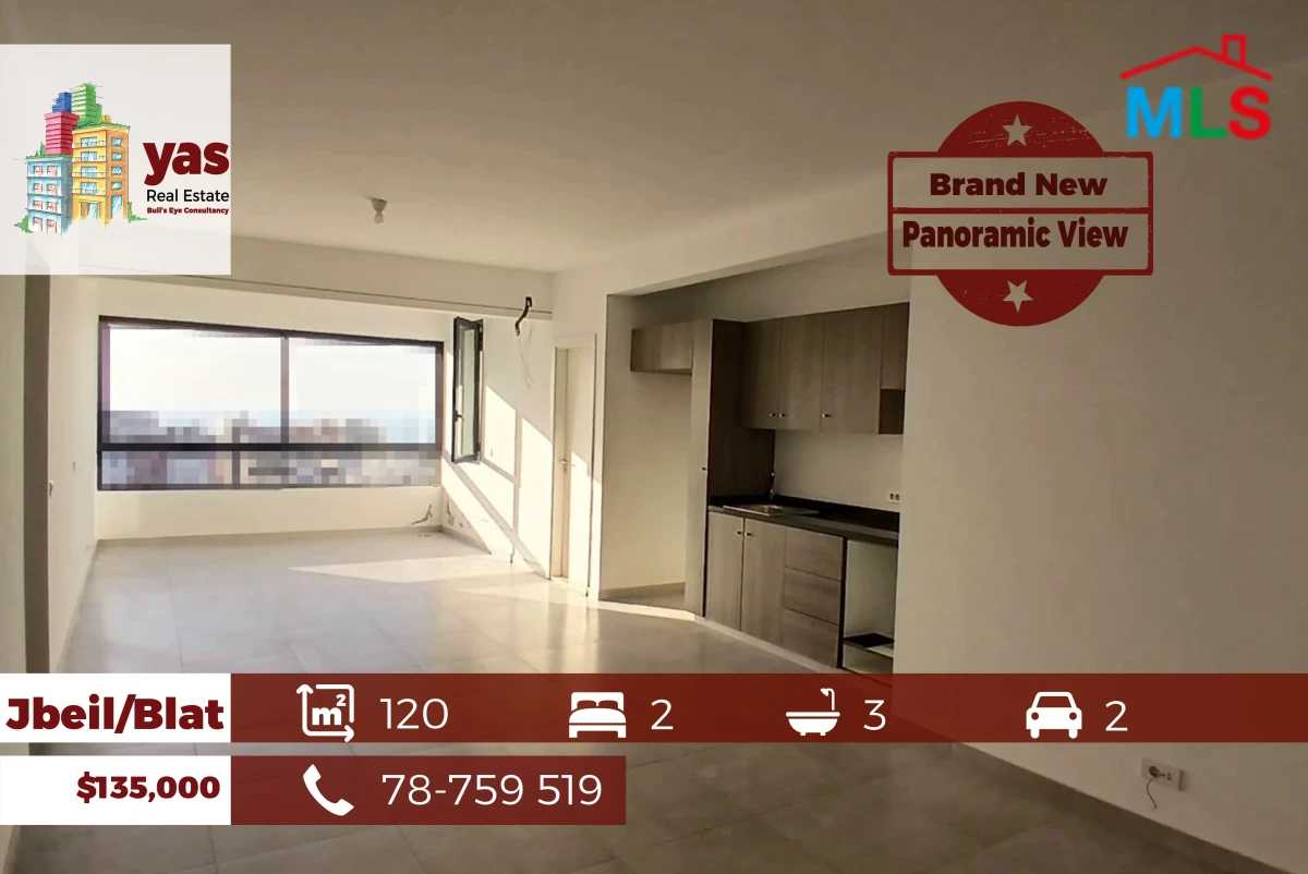 Jbeil/Blat 120m2 | Brand New | Cozy FLat | Panoramic View | ABA
