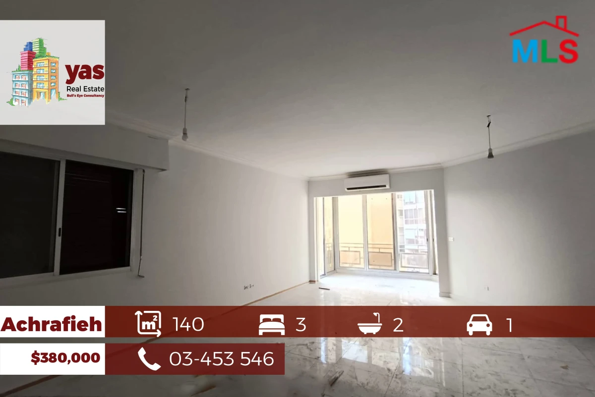 Achrafieh 140m2 | Well Lighted | Prime Location | Renovated | AA/EL