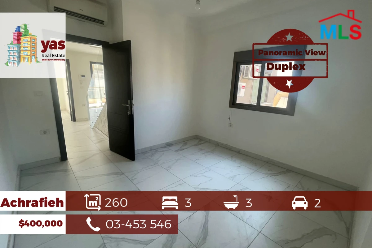 Achrafieh 260m2 | Duplex | Panoramic View | New | OH