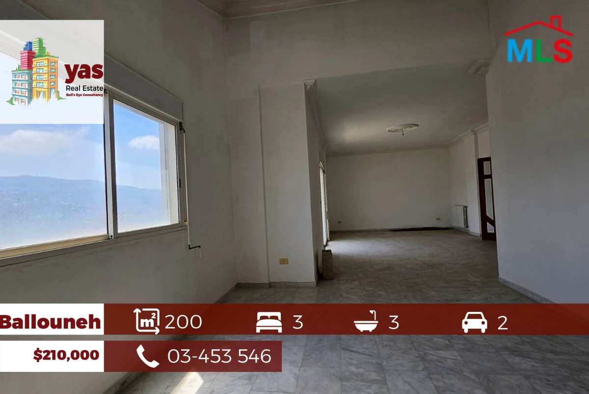 Ballouneh 200m2 | Prime Location | Well Lighted | Catch | TO
