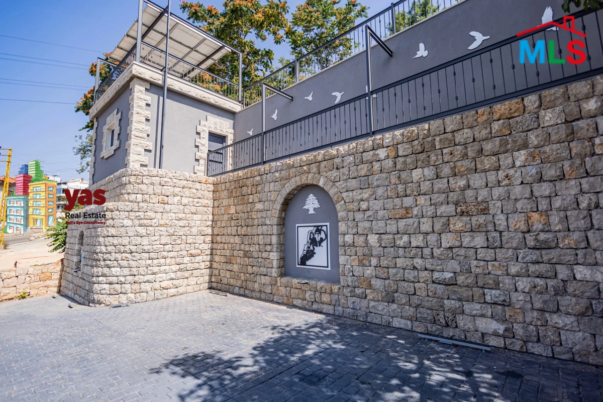Achkout 1980m2 | Land With 2 Chalets & Stone Volt House | 40/120 | TYT