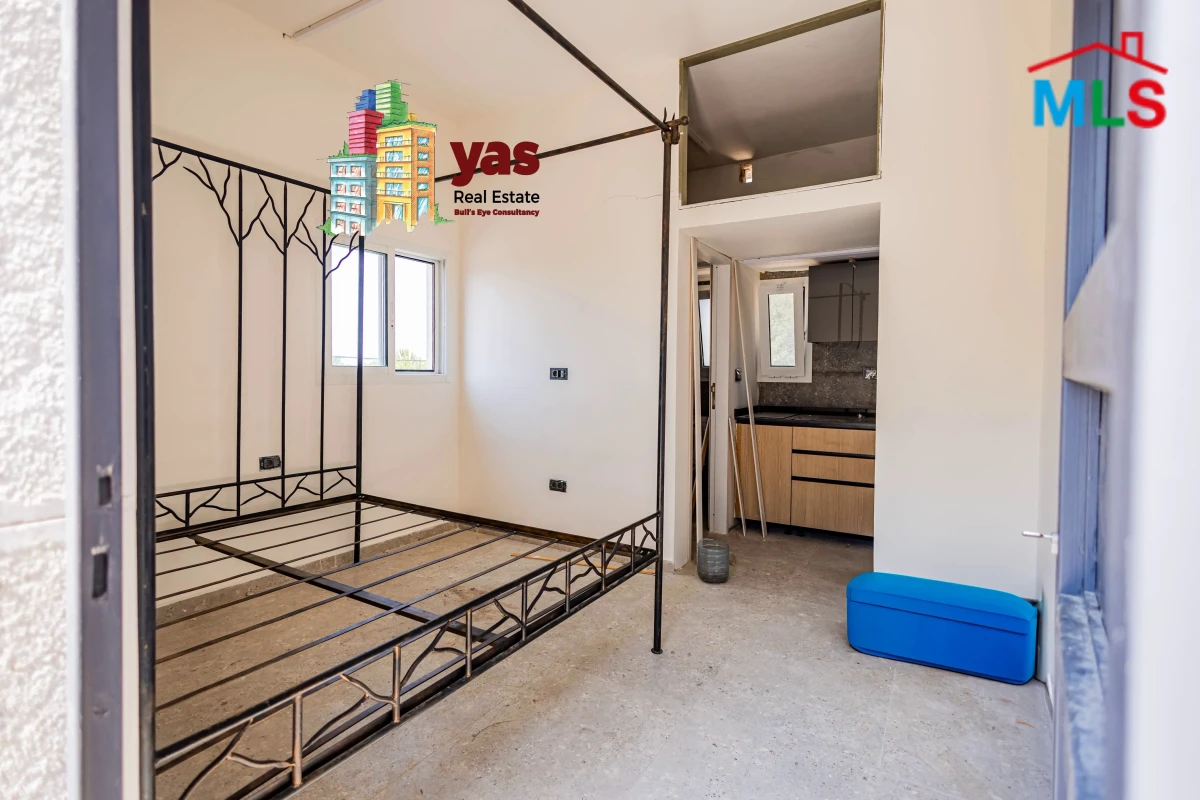 Achkout 1980m2 | 2 Chalets & Stone Volt House | 40/120 | TYT