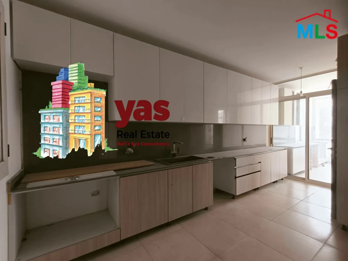 Hazmiyeh 300m2 | Brand New | Calm Area | Dead End Street | AA/IV