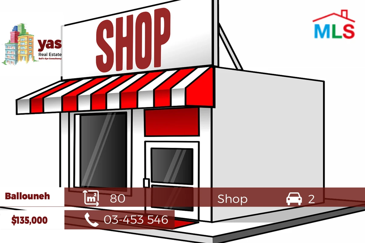Ballouneh 80m2 | Shop | Primary Road | Excellent Condition | TT