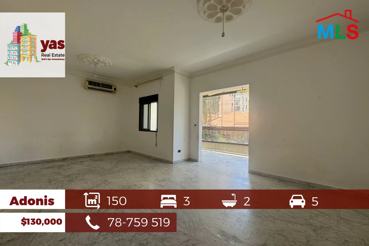 Adonis 150m2 | Luxury | New | Prime Location | Lighted | EL