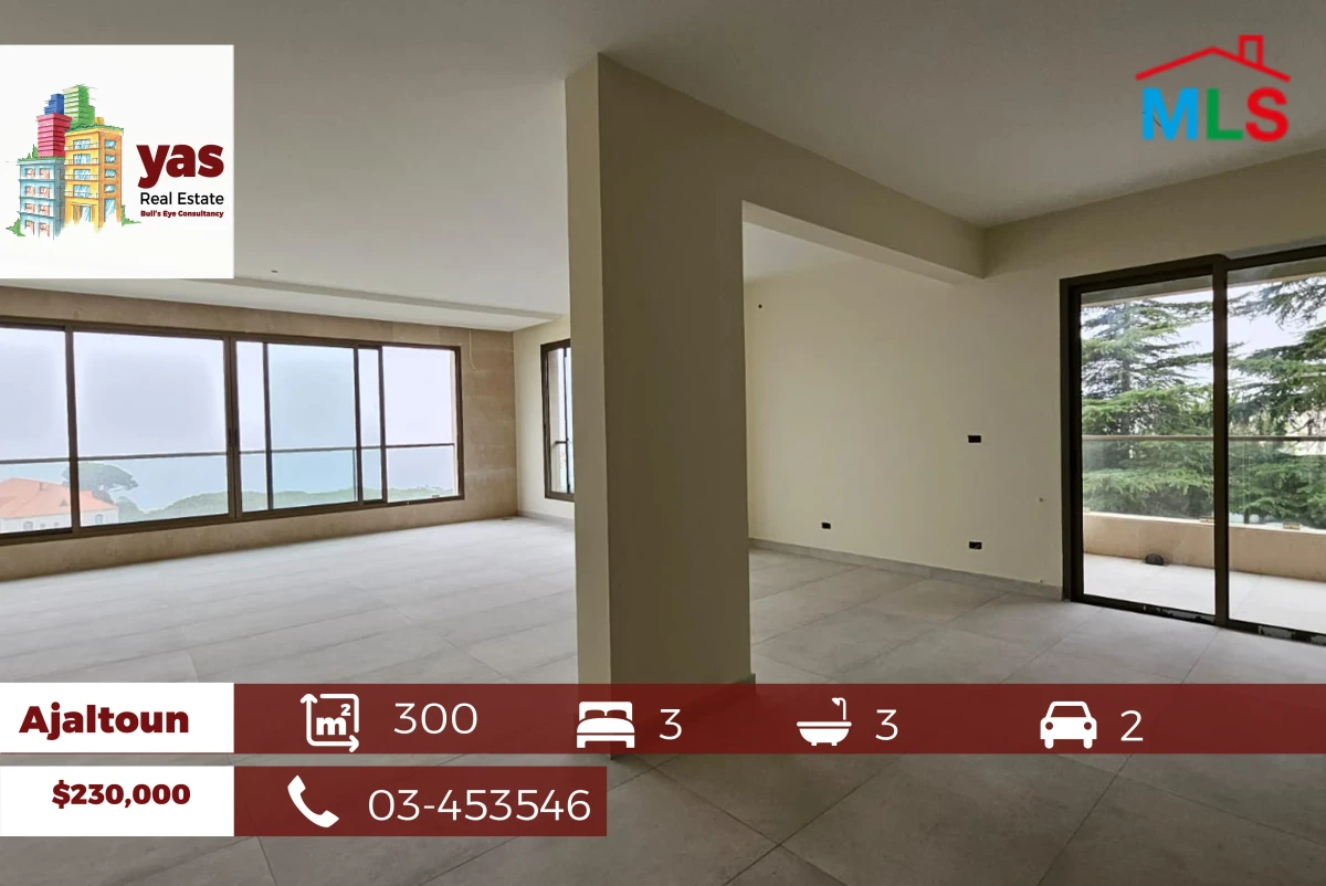 Ajaltoun 300m2 | Duplex | Brand New | Prime Location | Open View | TO