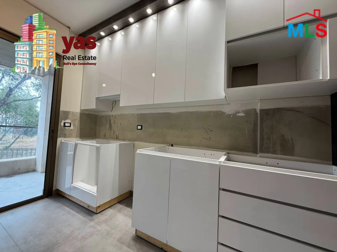 Ajaltoun 150m2 | Upgraded | Panoramic View | Unique | GM