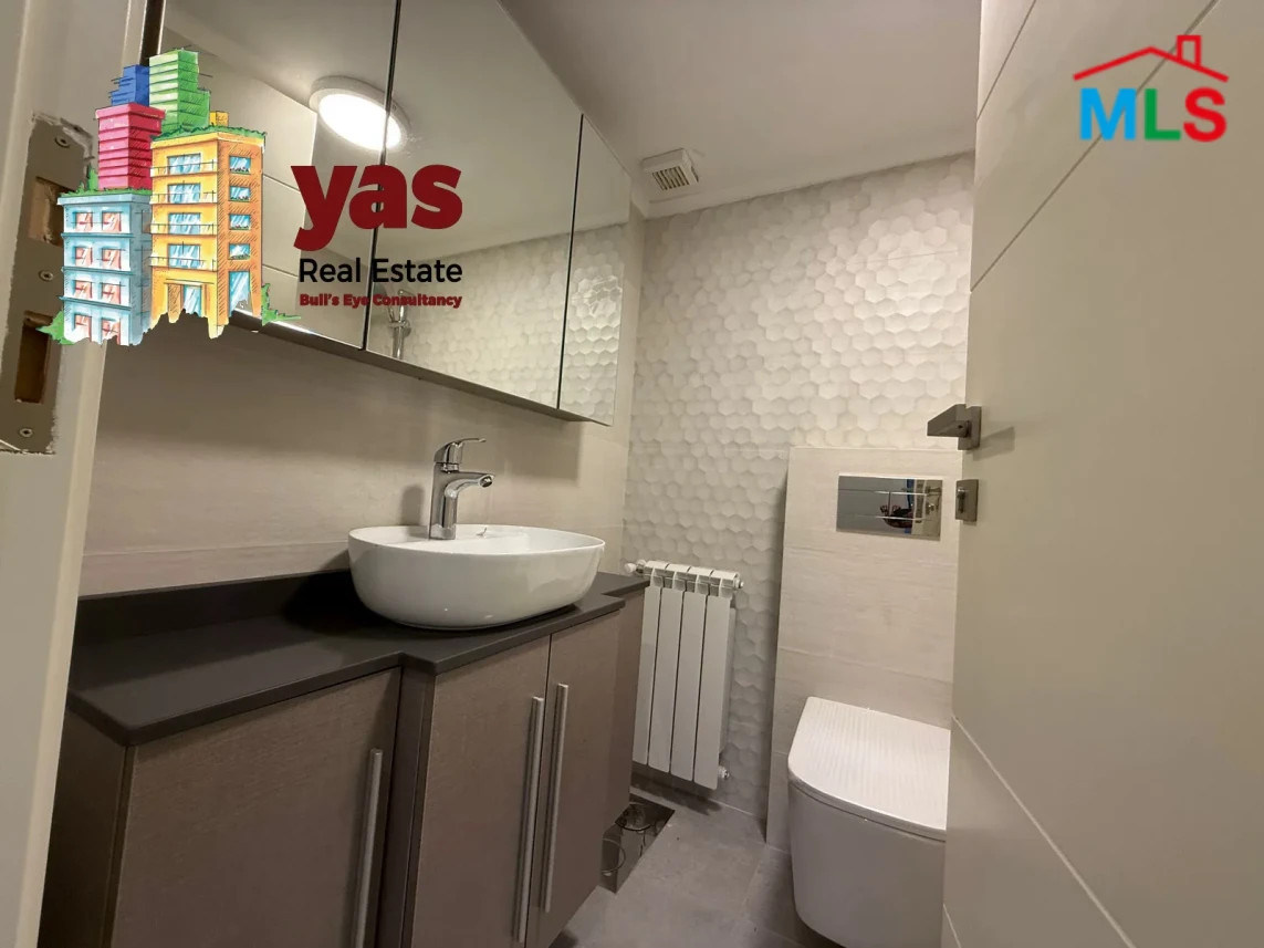 Ajaltoun 150m2 | Upgraded | Panoramic View | Unique | GM