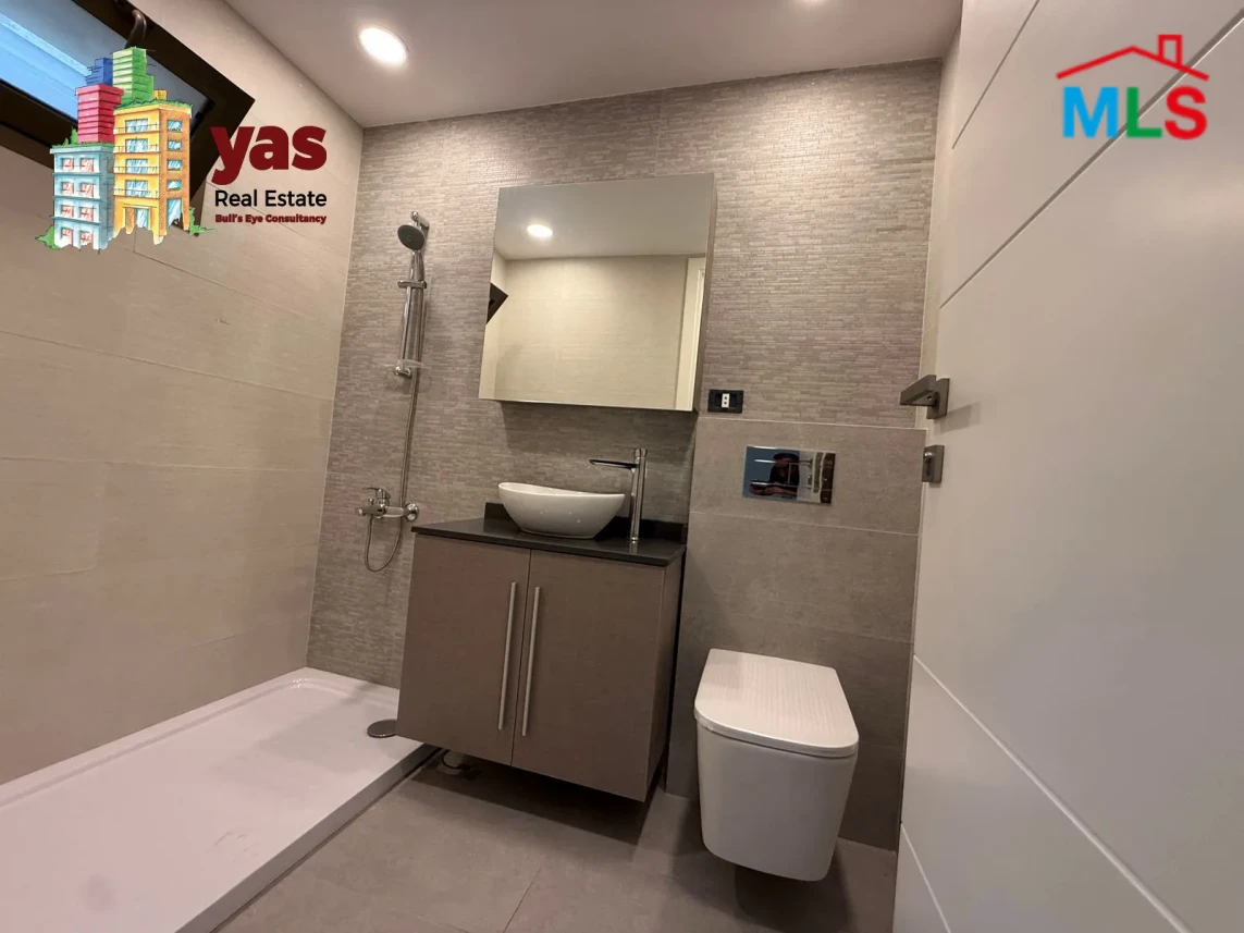 Ajaltoun 150m2 | Upgraded | Panoramic View | Unique | GM