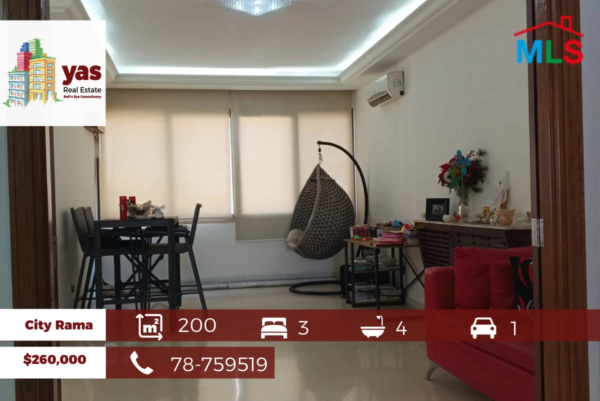 City Rama 200m2 | Fully Decorated | Prime Location | Calm Area | PA