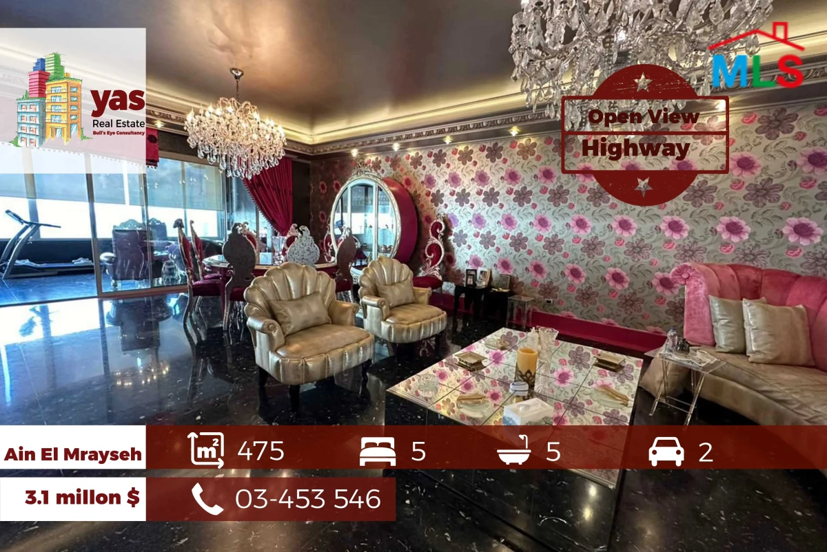 Ain El Mrayseh 475m2 | Highway | Prime Location | Decorated | PA