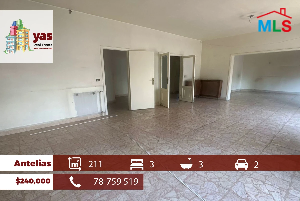 Antelias 211m2 | Well Maintained | View |Security | Well Maintained|MJ