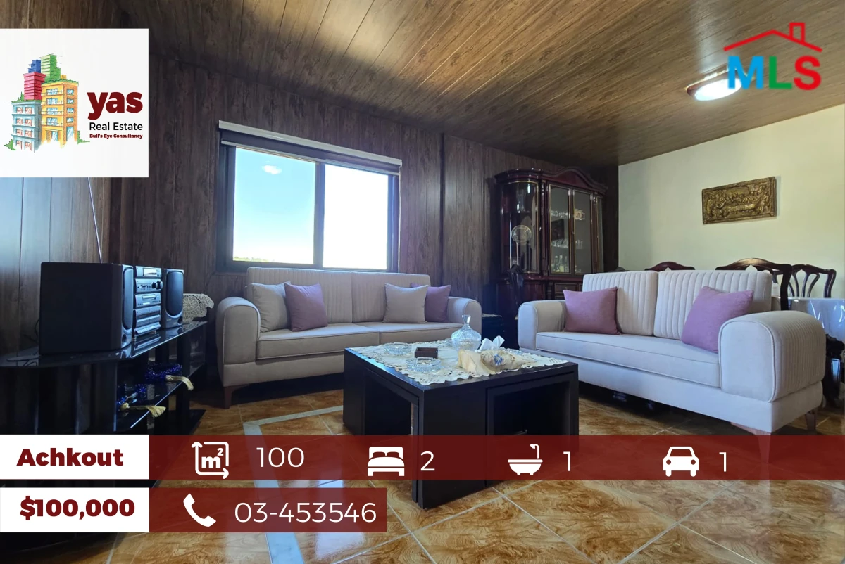 Achkout 100m2 | Well Maintained | Panoramic Mountain View | DA