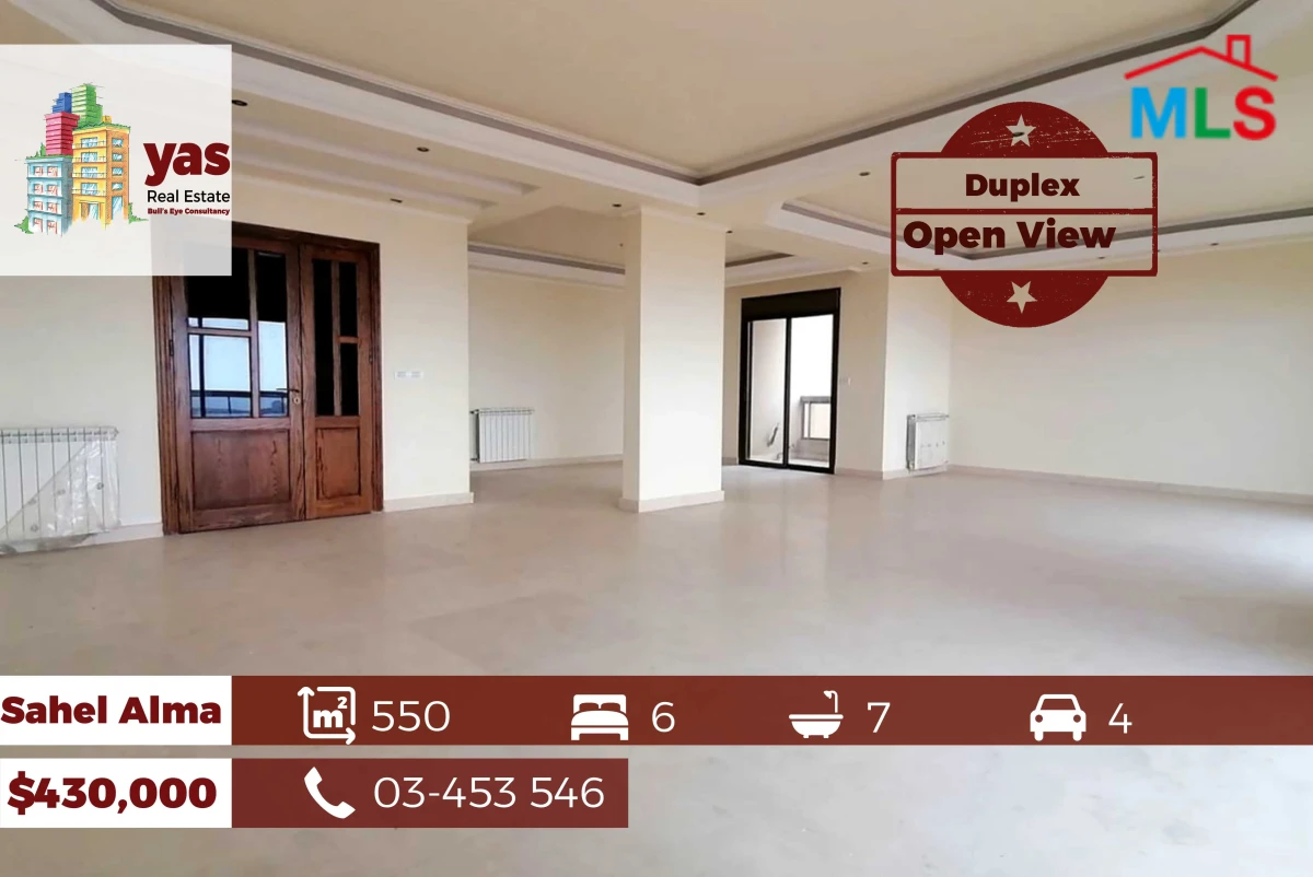 Sahel Alma 550m2 | Duplex | Open View | Generous dimensions | IV