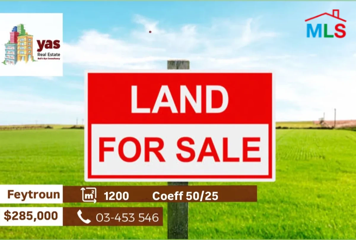 Feytroun 1200m2 | Land | Prime Location |Great Investment | BA