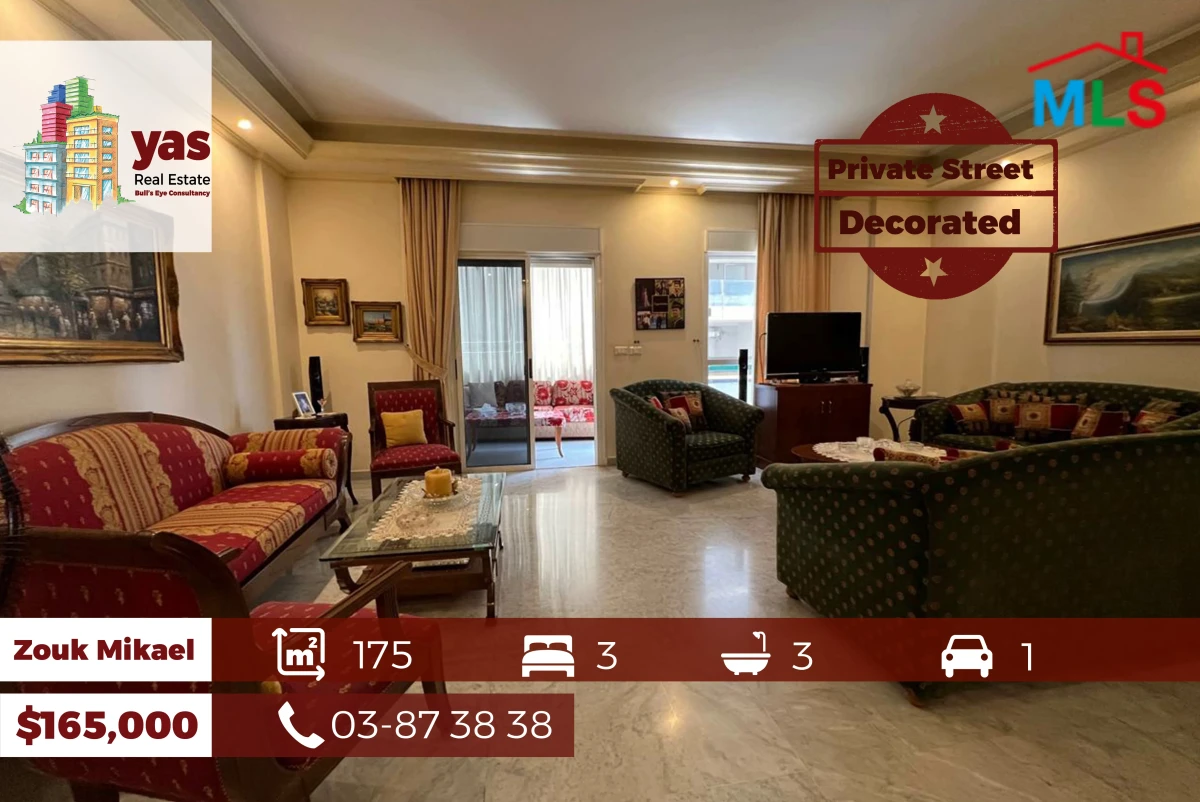 Zouk Mikael 175m2 | Decorated Flat | Private Street | High End | EH