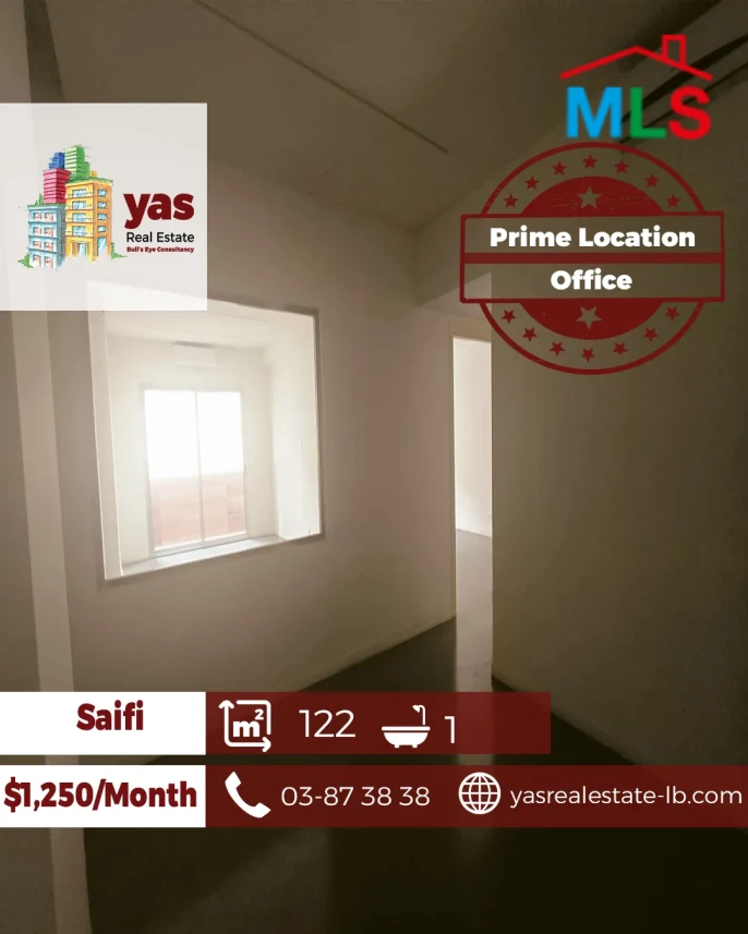 Saifi 122m2 | Office | Rent | Prime Location | Well Lighted | AA