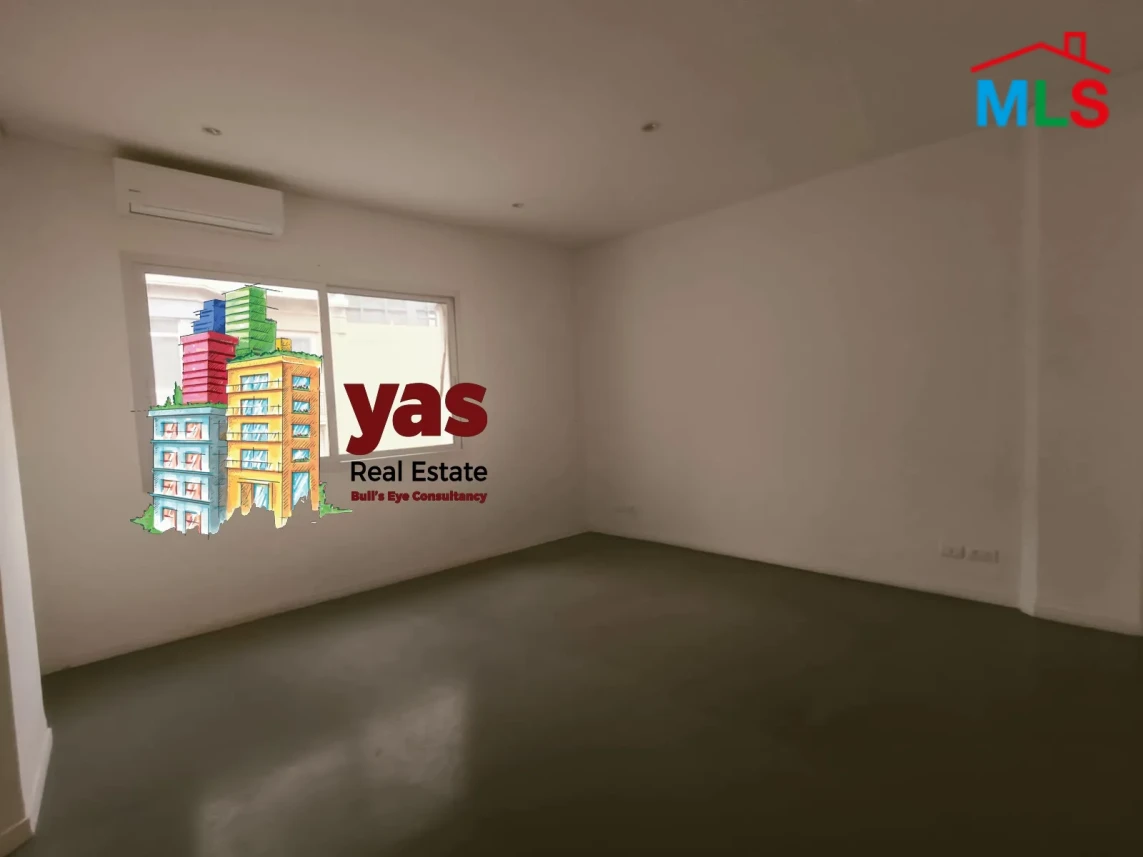Saifi 122m2 | Office | Rent | Prime Location | Well Lighted | AA