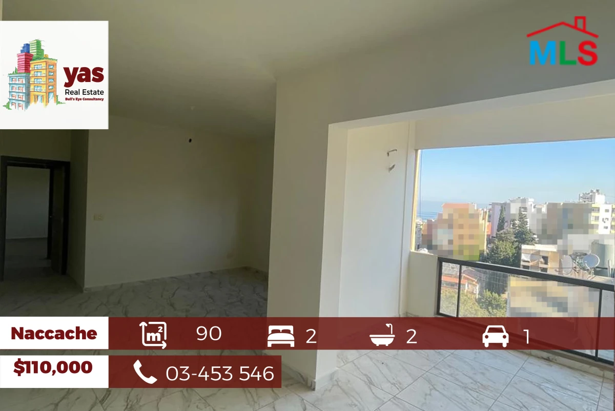 Naccache 90m2 |Brand new | Prime location |PA
