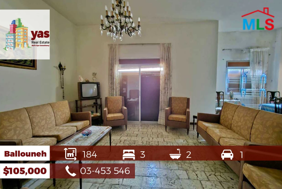 Ballouneh 184m2 | Well Maintained | Flat | Calm Street | Catch | TO