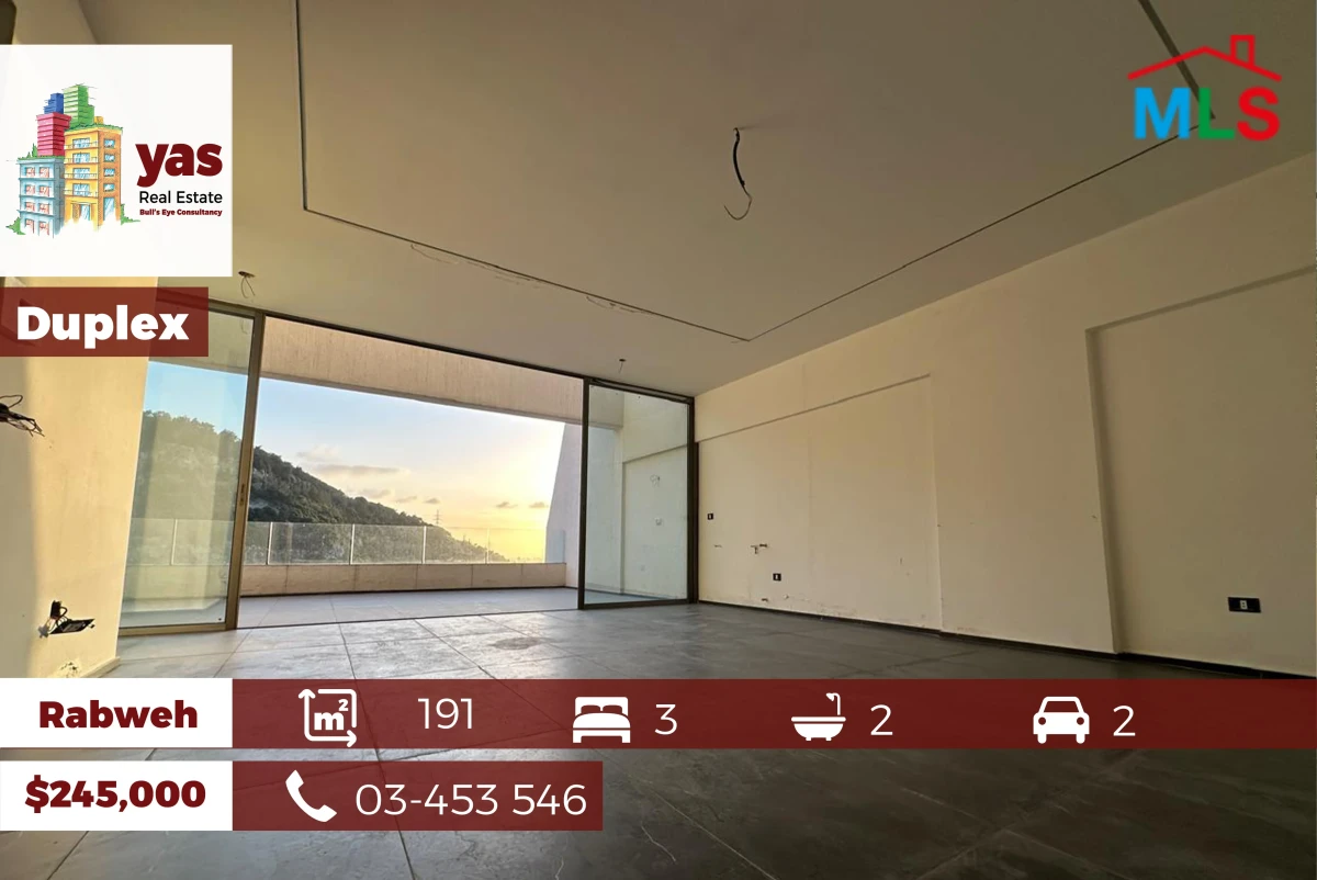 Rabweh 191m2 |Terrace 33m2 |Duplex |Mountain/Sea View | Luxury | CH/MJ